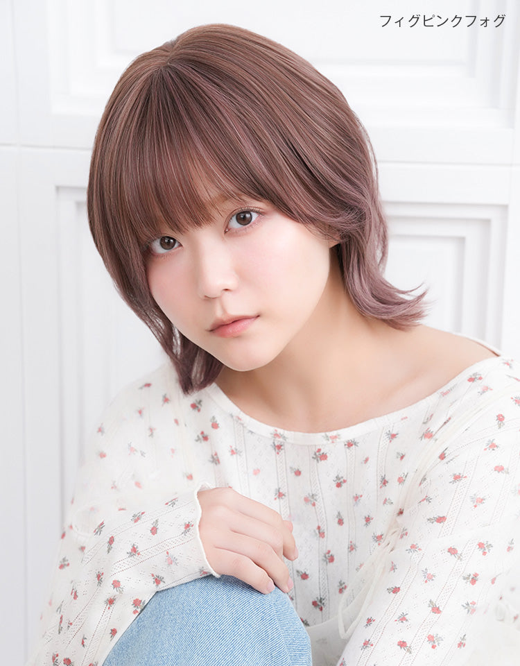 ティアナボブ フィグピンクフォグ着用モデル