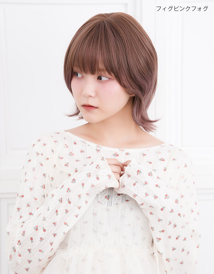 ティアナボブ フィグピンクフォグ着用モデル