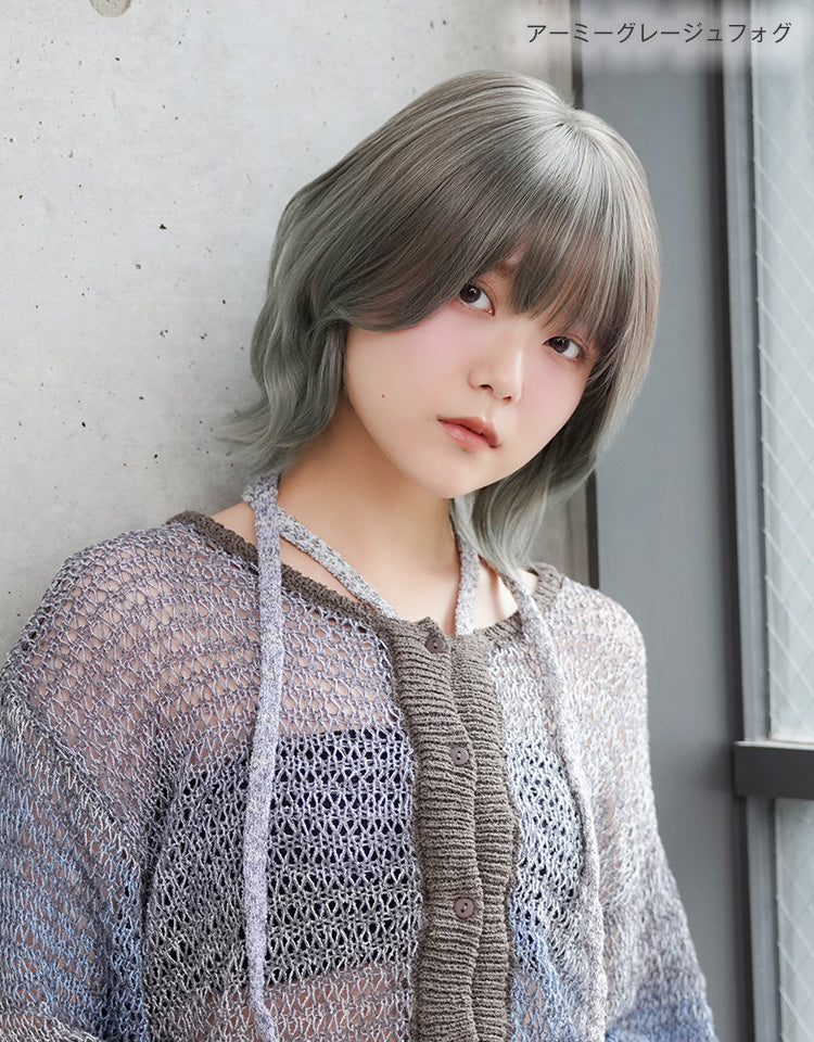 ティアナボブ アーミーグレージュフォグ着用モデル
