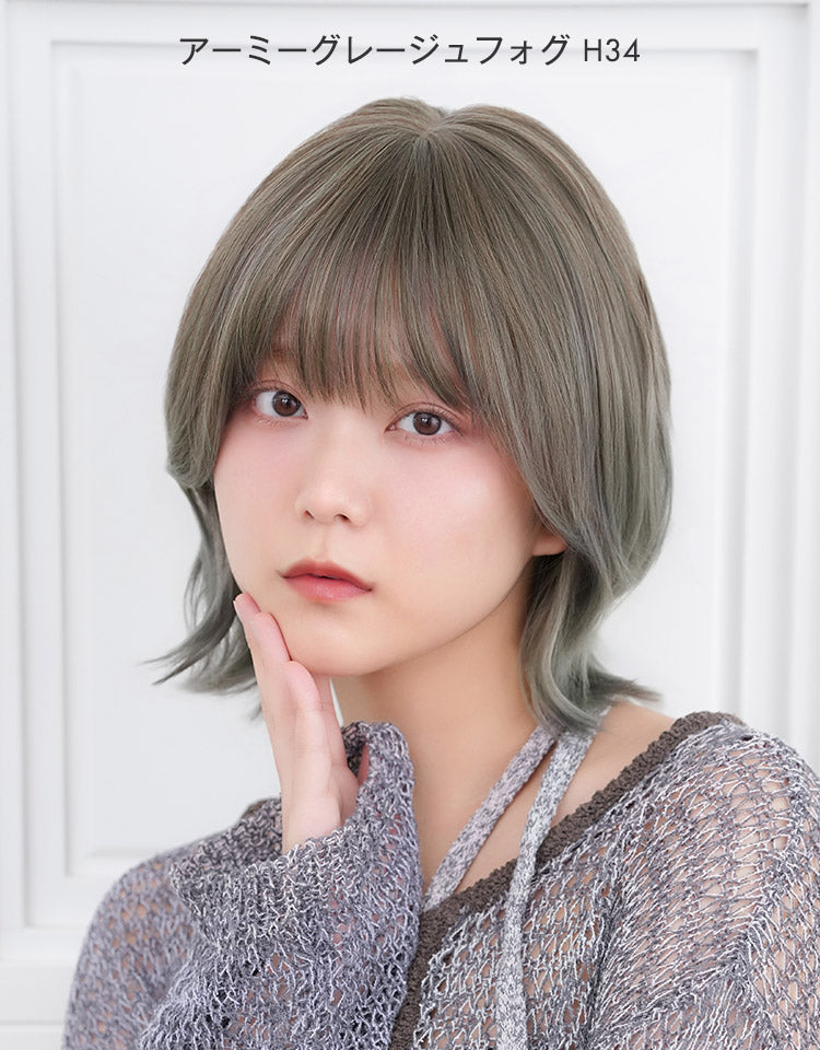 ティアナボブ