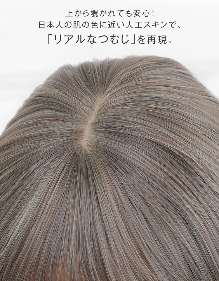 上から覗かれても安心！日本人の肌色に近い人工スキンで「リアルなつむじ」を再現