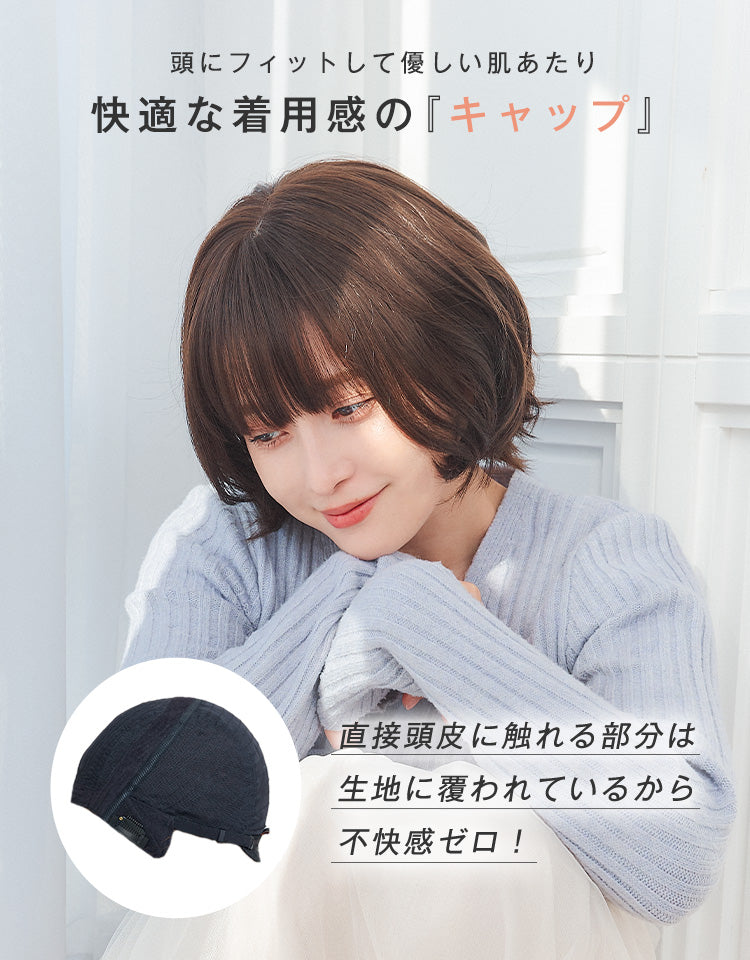 頭にフィットして優しい肌当たり。快適な着用感のキャップ
