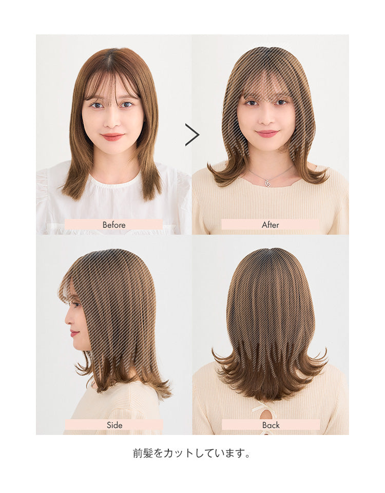 ヘアピース natural前髪ロング/ヘアピース natural前髪ロングplus カバーできる範囲