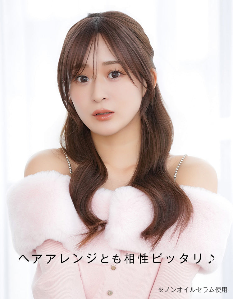 ヘアアレンジとも相性ぴったり！チョコブラウンカラー(スタイリング済)を着用したモデル写真　※ノンオイルセラムを使用