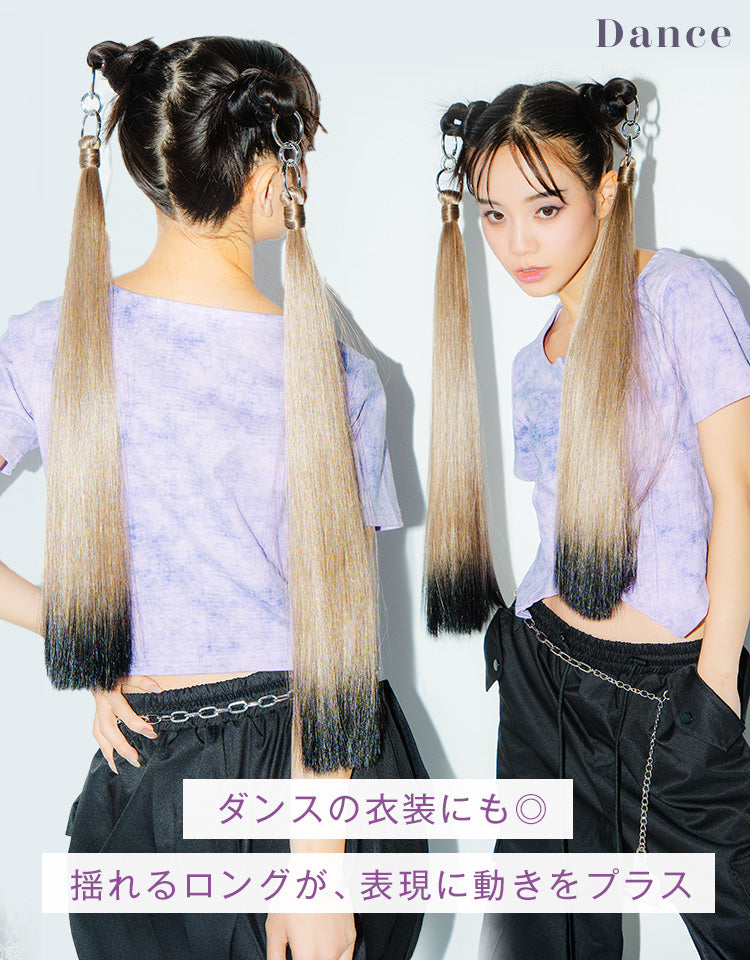 ダンスの衣装にも。揺れるロングが、表現に動きをプラス