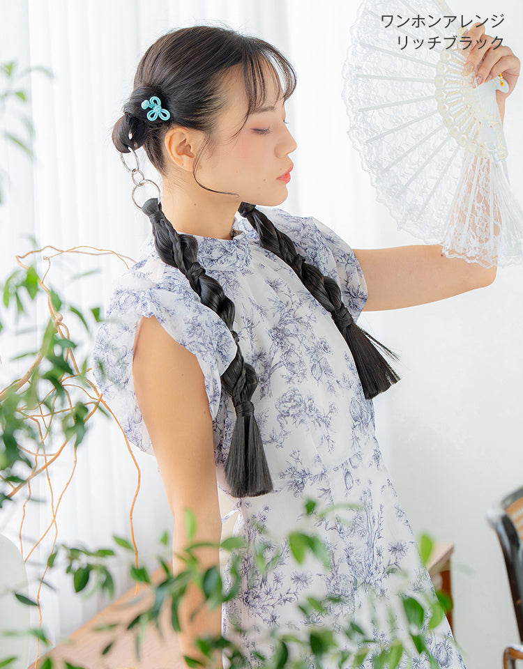 リングポニーテール ワンホンアレンジ リッチブラックのモデル着用