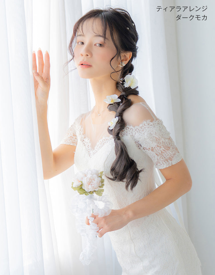 リングポニーテール ティアラアレンジ ダークモカのモデル着用