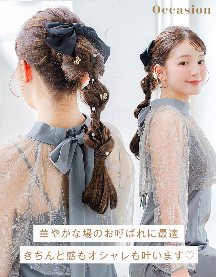 華やかな場のお呼ばれに最適 きちんと感もオシャレも叶います
