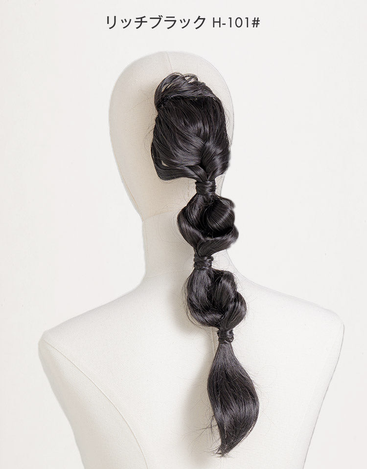 リッチブラック H-101#