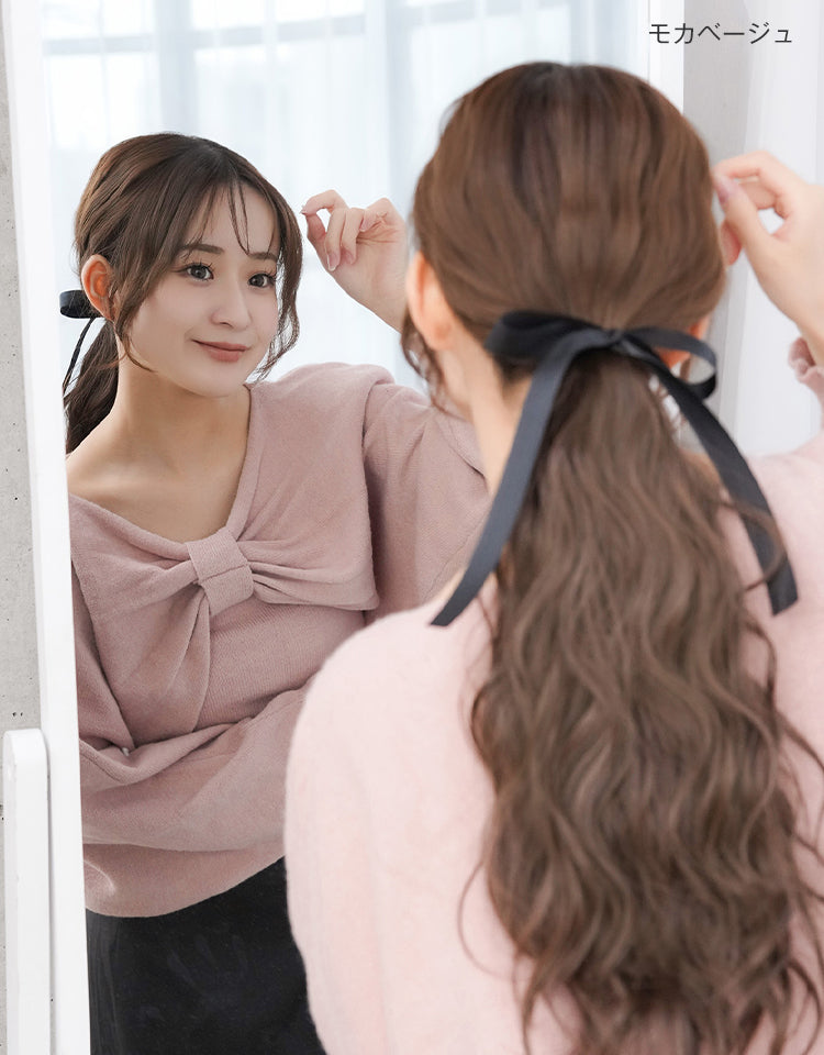 リボンポニーテールシフォンウェイブモカベージュ着用モデル