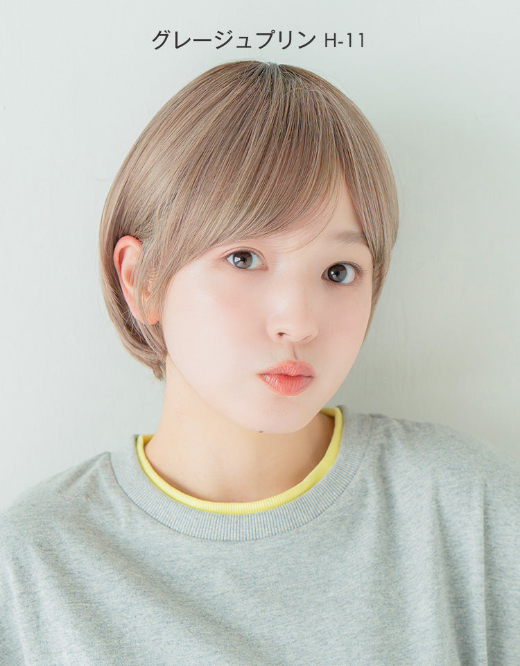 グレージュプリン