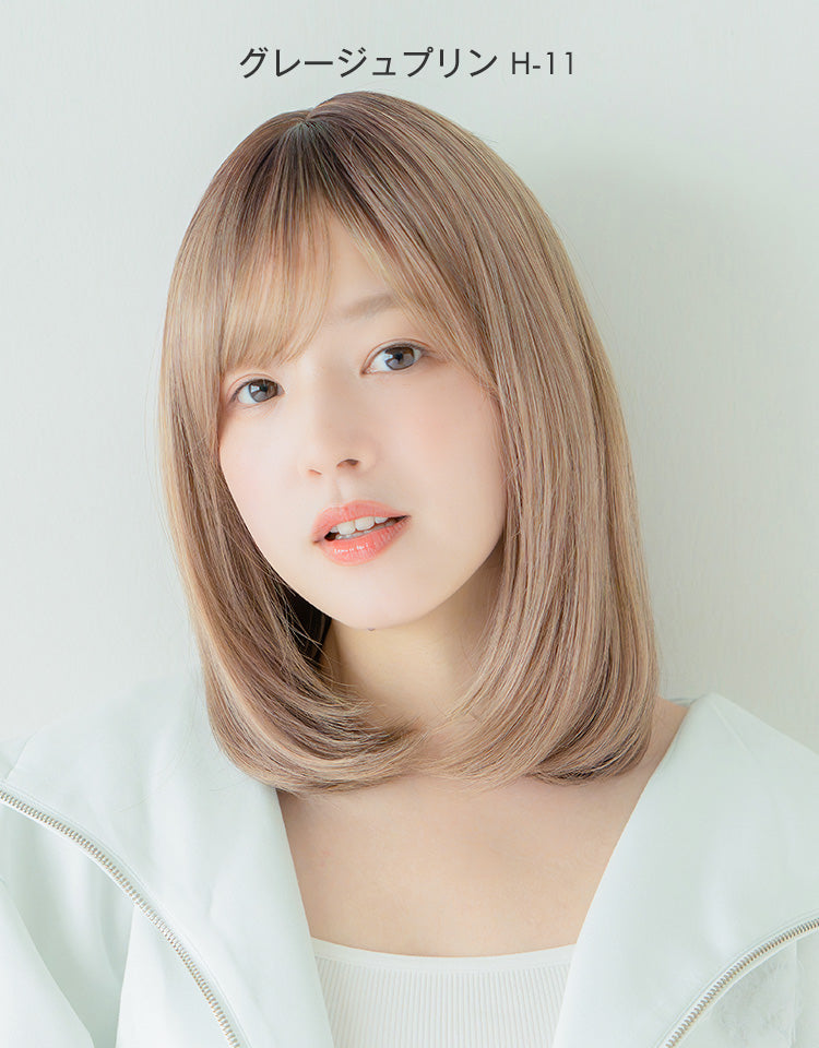 グレージュプリン H-11