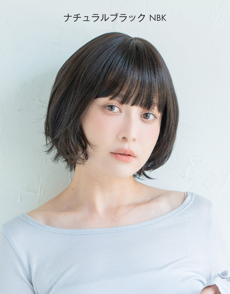 ナチュラルブラックを着用したモデル