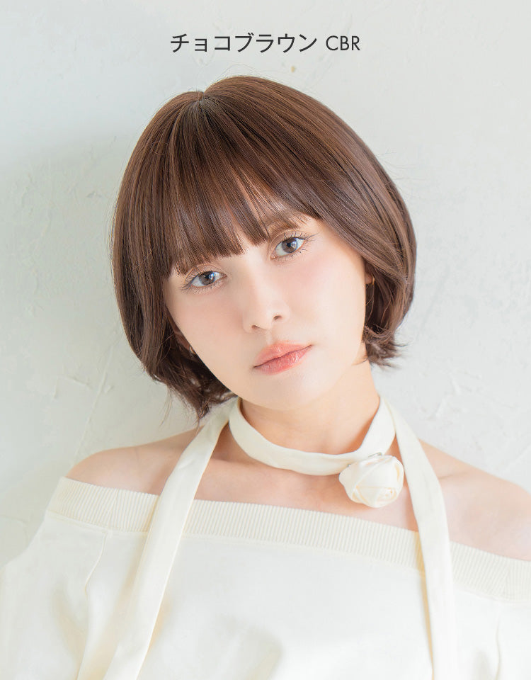チョコブラウンを着用したモデル