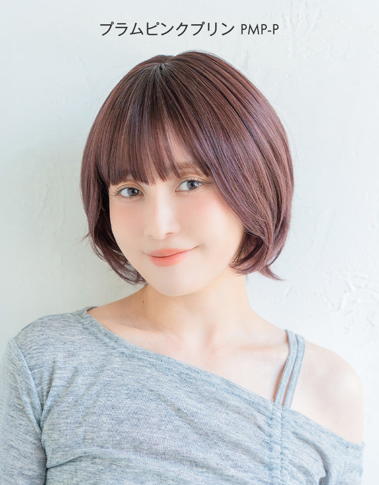 プラムピンクプリンを着用したモデル