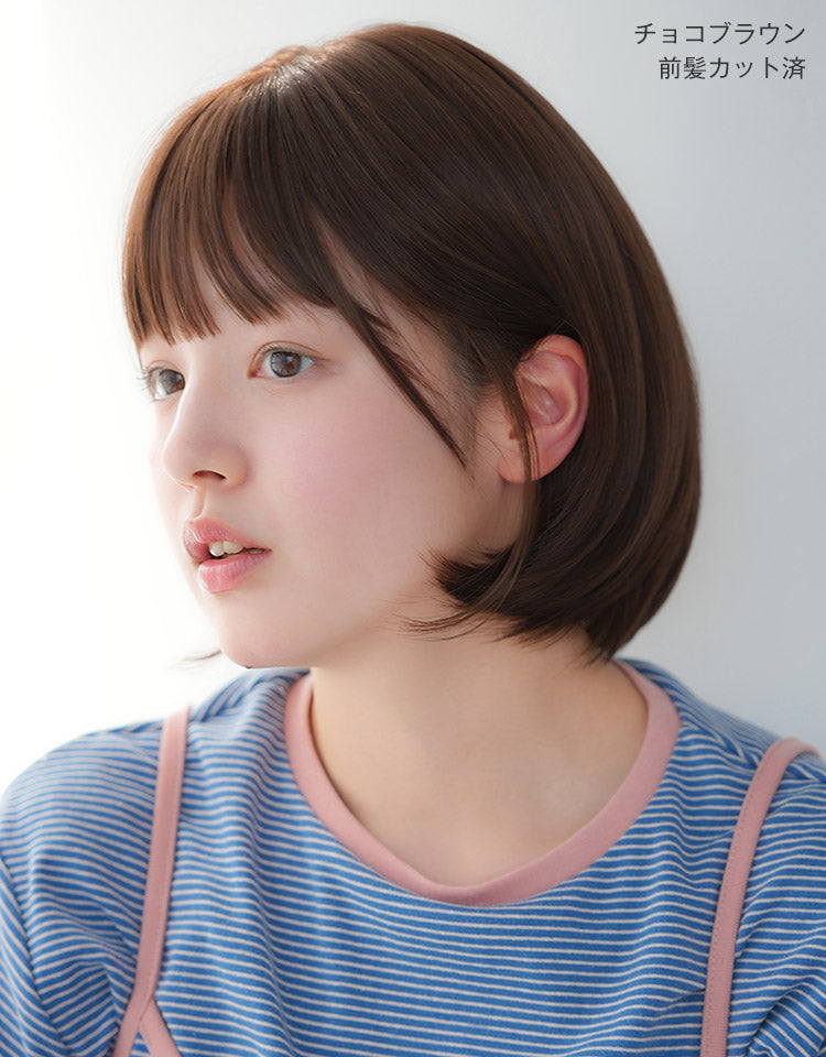 リラックスウィッグ チェルシーショート ルームウィッグ｜リネ