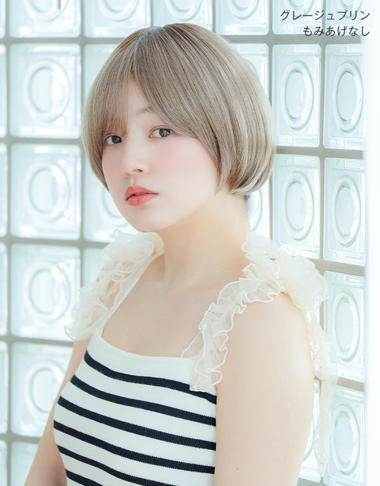 ソネットショート/グレージュプリン（もみあげなし）モデル着用