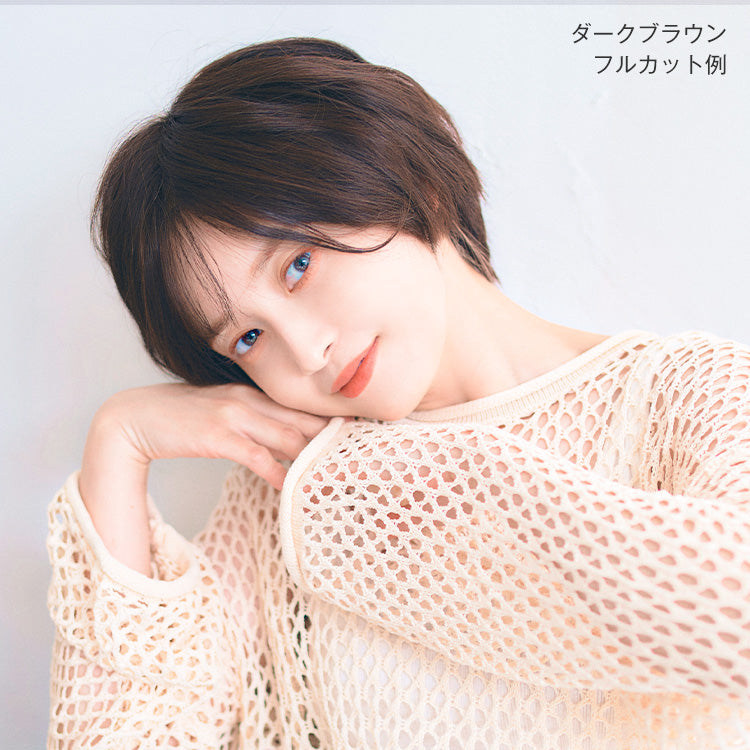 REMY人毛100%ベースウィッグショート