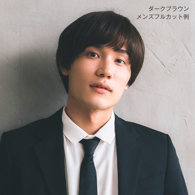 REMY人毛100%ベースウィッグショート