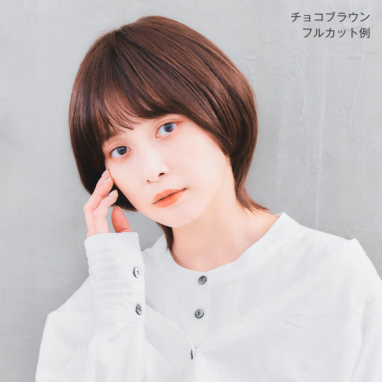 REMY人毛100%ベースウィッグショート