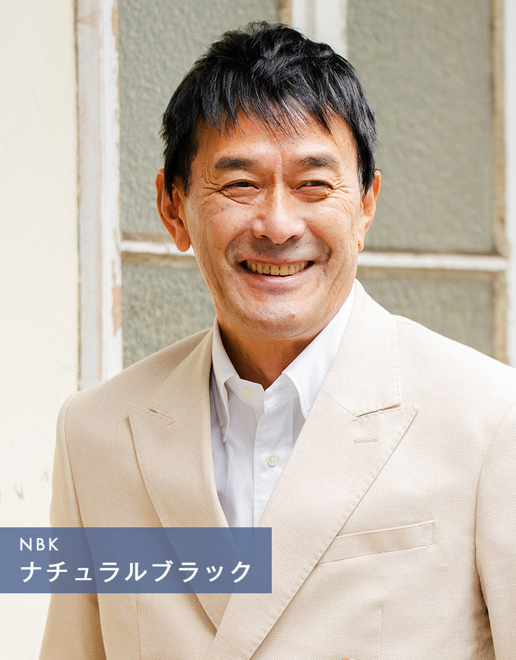 ソリッドショート人毛MIX ナチュラルブラック着用イメージ