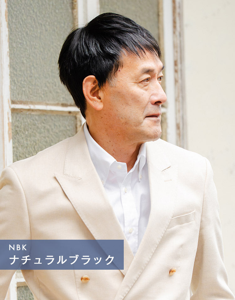 ソリッドショート人毛MIX ナチュラルブラック着用イメージ サイド