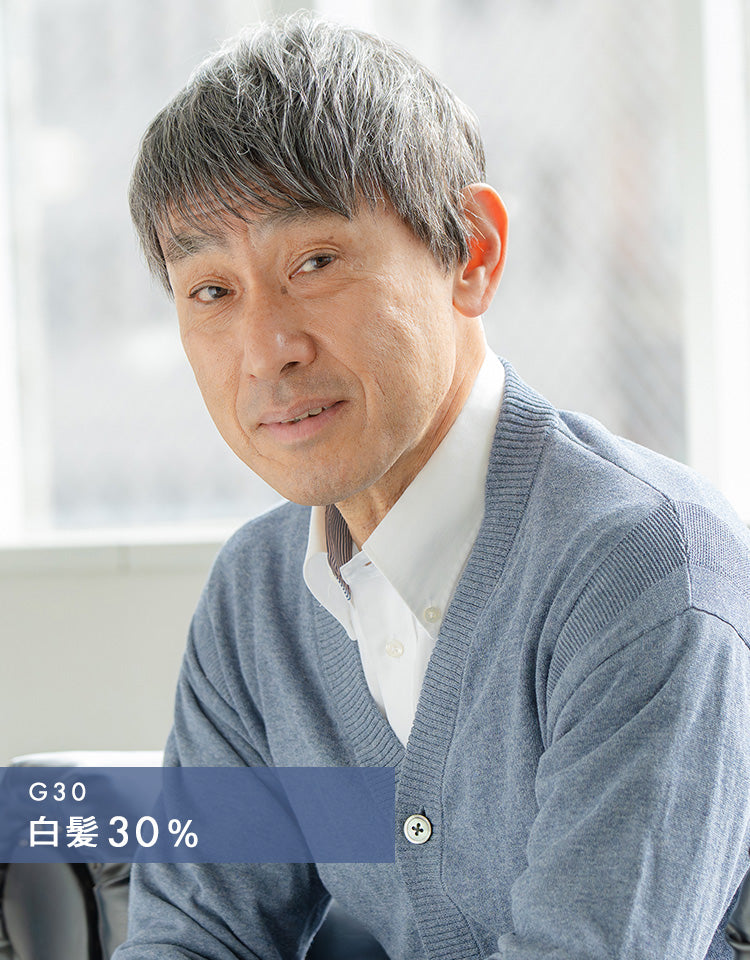 ソリッドショート人毛MIX 白髪30%着用イメージ