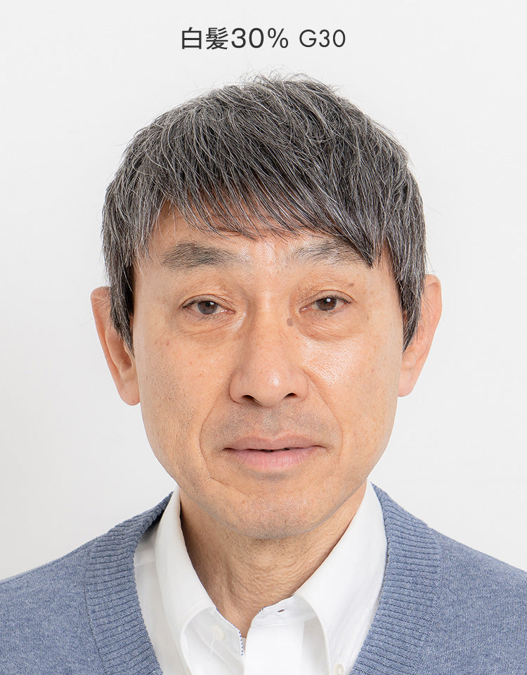 ソリッドショート人毛MIX 白髪30%着用イメージ