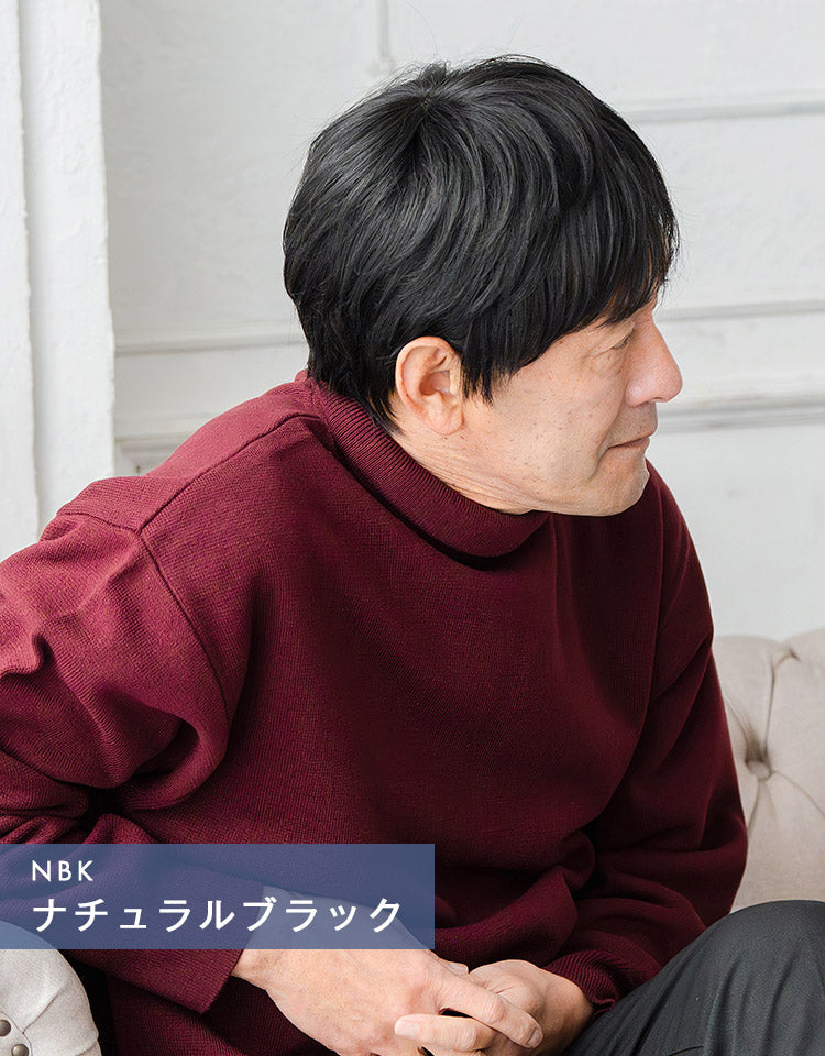 エリートショート人毛MIX ナチュラルブラック着用モデル サイド