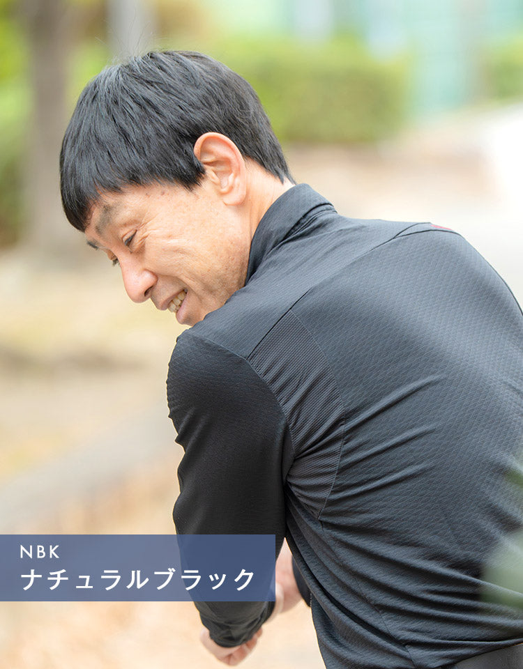 ロイヤルショート人毛MIX  ナチュラルブラック着用イメージ サイド