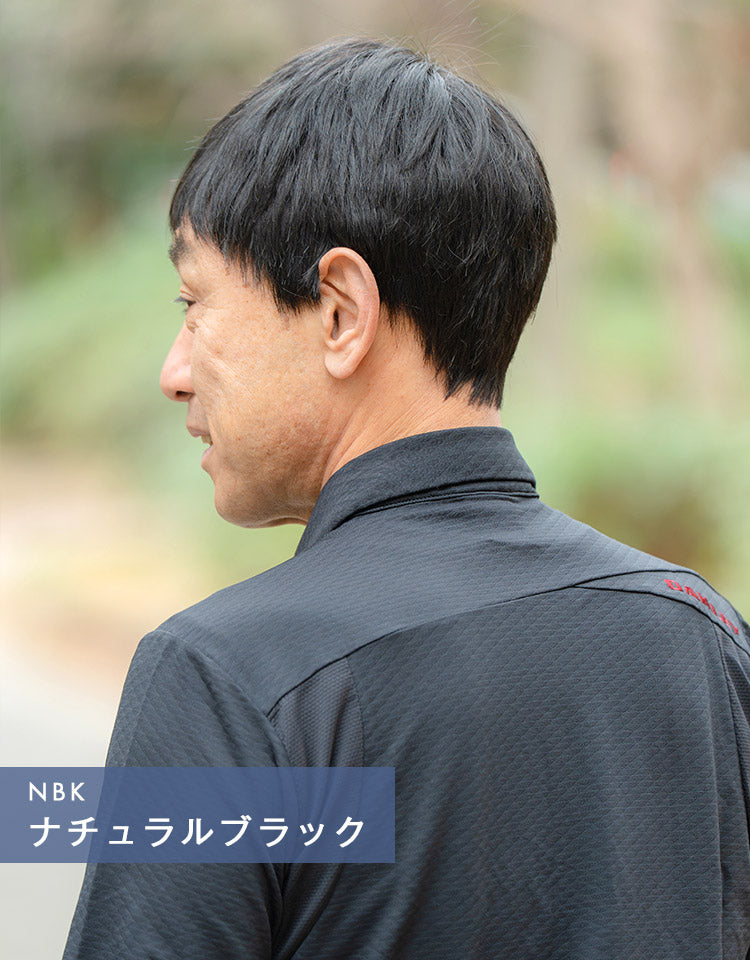 ロイヤルショート人毛MIX 白髪30%着用イメージ バッグ