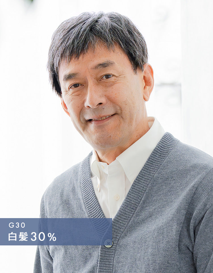 ロイヤルショート人毛MIX 白髪30%着用イメージ