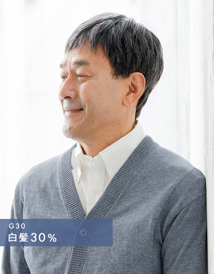 ロイヤルショート人毛MIX 白髪30%着用イメージ サイド