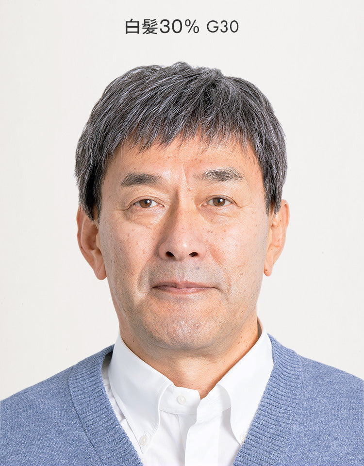 ロイヤルショート人毛MIX 白髪30%着用イメージ