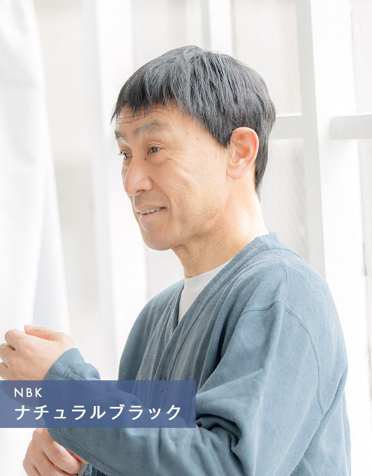 ジェントルショート人毛MIX ナチュラルブラック着用イメージ サイド