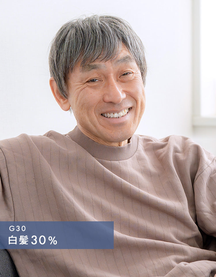 カームショート人毛MIX 白髪30%着用イメージ