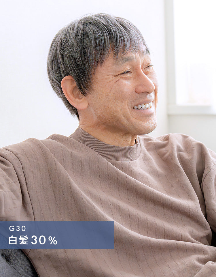 カームショート人毛MIX 白髪30%着用イメージ