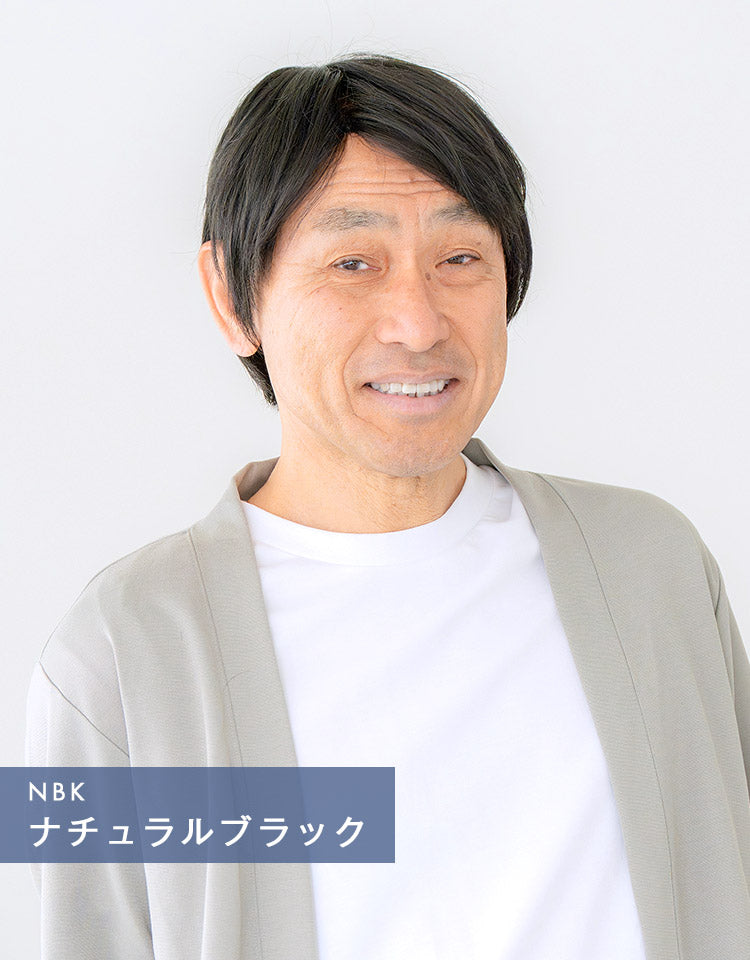 エグゼショート人毛MIX ナチュラルブラック着用モデル