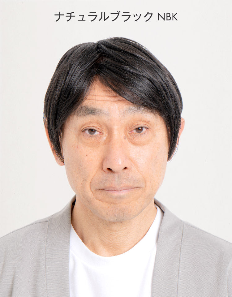 エグゼショート人毛MIX ナチュラルブラック着用イメージ