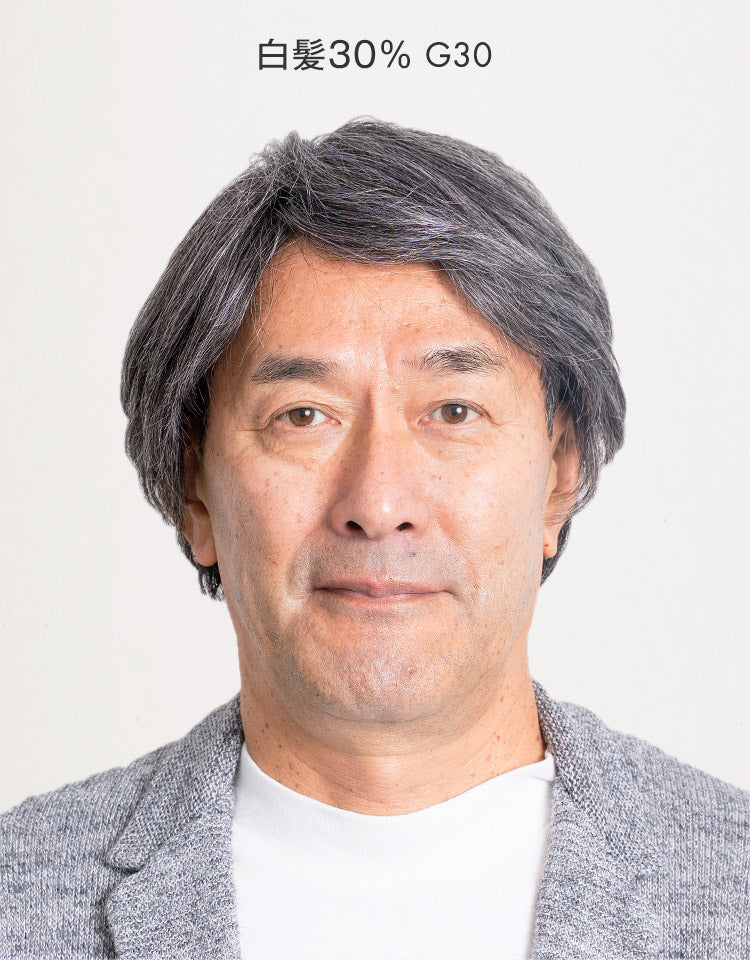 エグゼショート人毛MIX 白髪30%着用イメージ