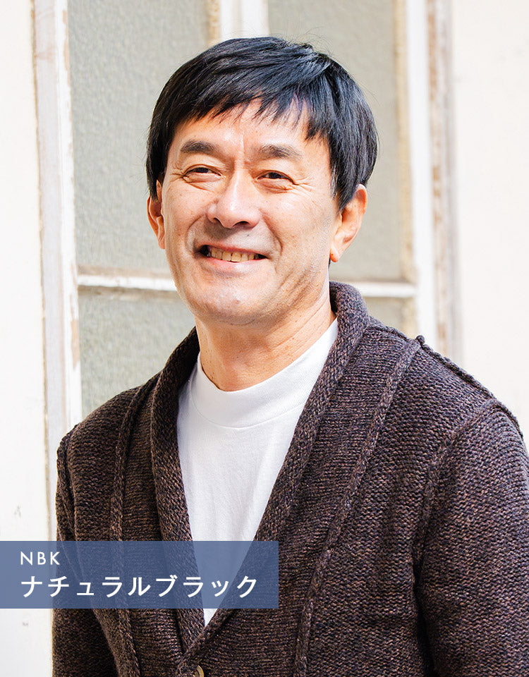 クリーンショート人毛MIX ナチュラルブラック着用イメージ