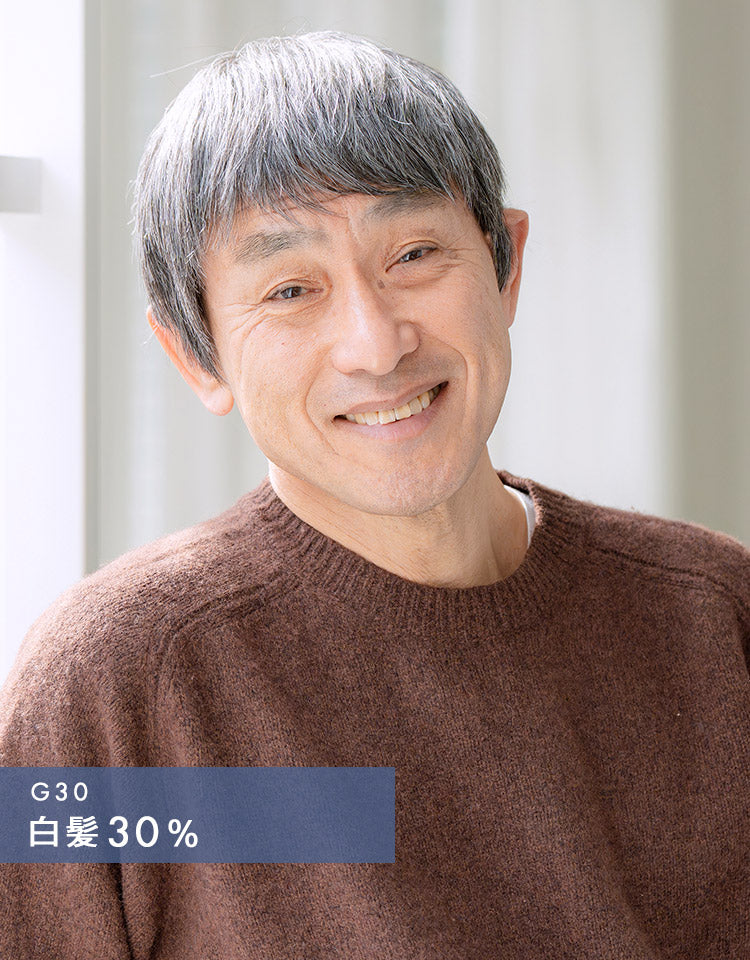 クリーンショート人毛MIX 白髪30%着用イメージ