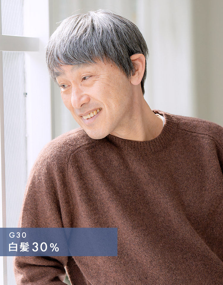 クリーンショート人毛MIX 白髪30%着用イメージ