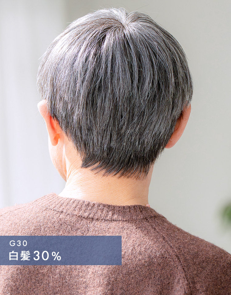 クリーンショート人毛MIX 白髪30%着用イメージ