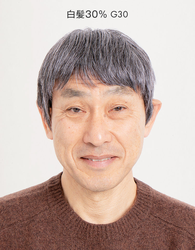 クリーンショート人毛MIX 白髪30%着用イメージ