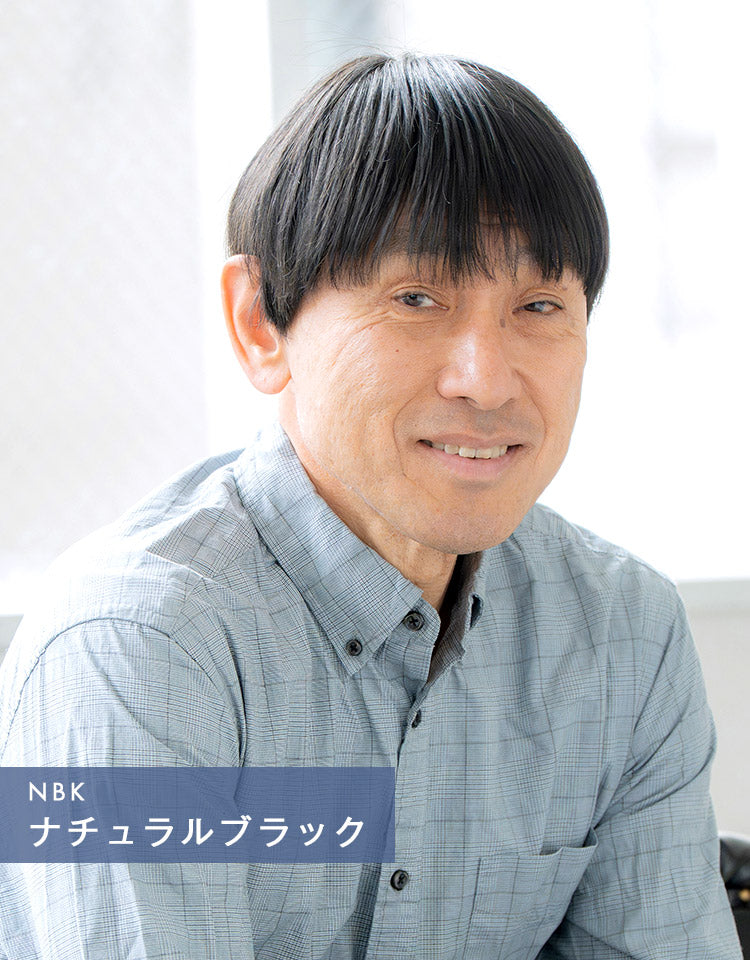 フォルムショート人毛MIX ナチュラルブラック着用イメージ