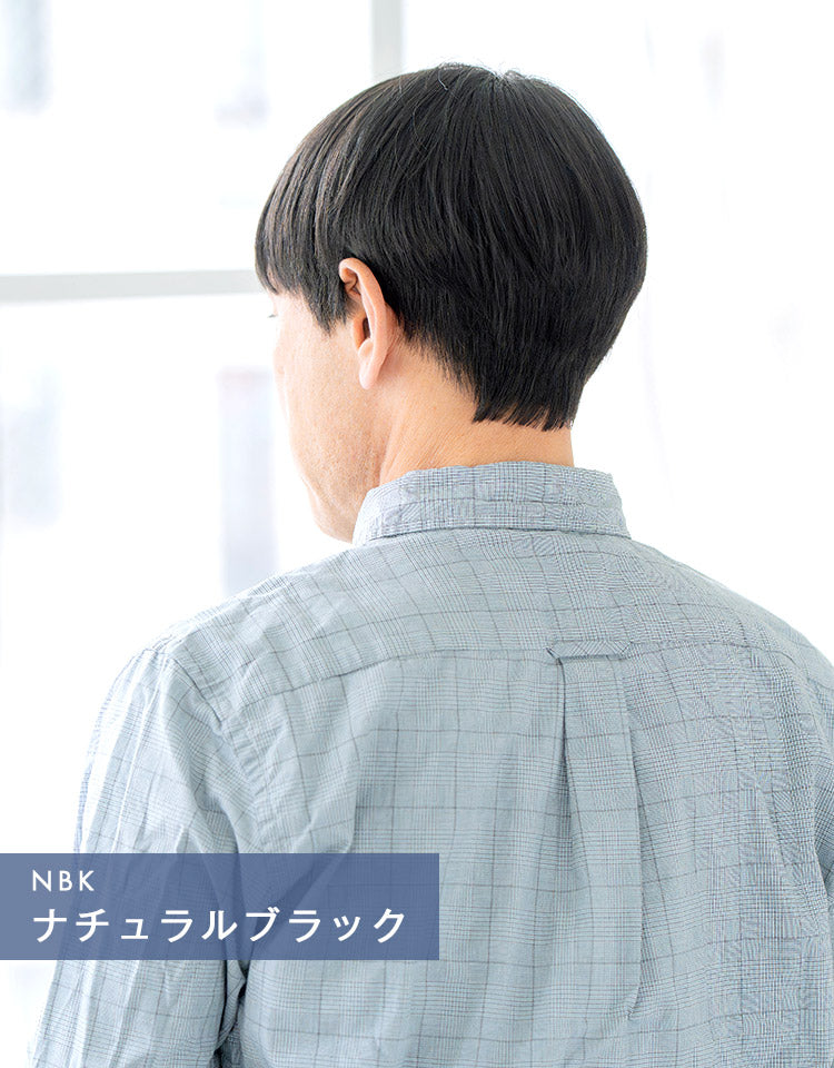 フォルムショート人毛MIX ナチュラルブラック着用イメージ バック