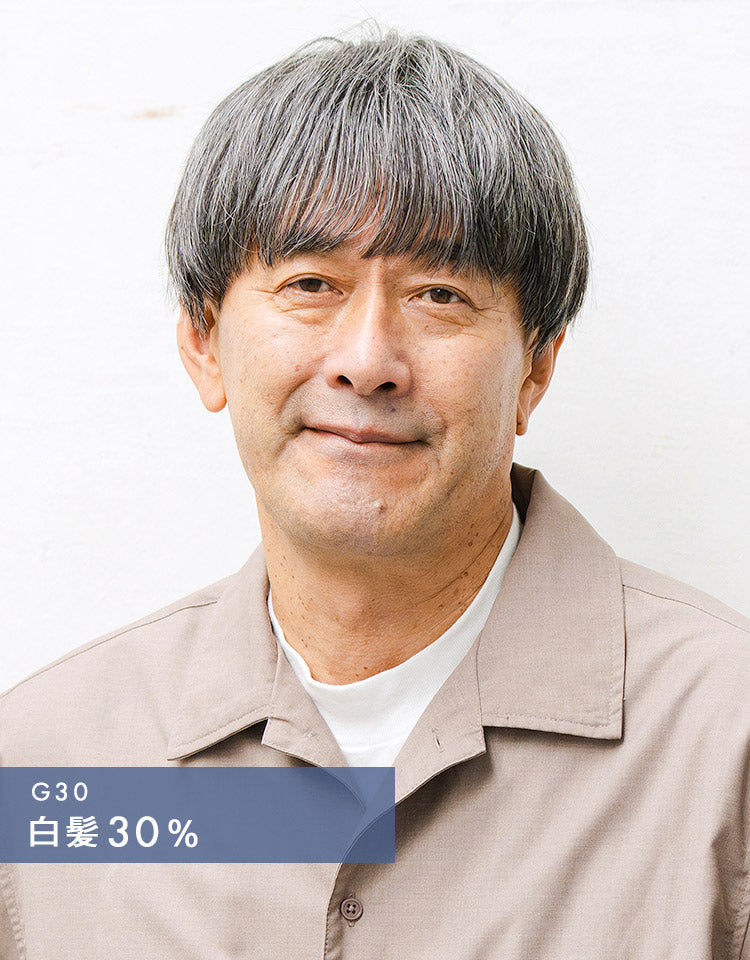 フォルムショート人毛MIX 白髪30%着用イメージ