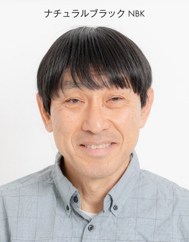 ナチュラルブラックを着用したモデル