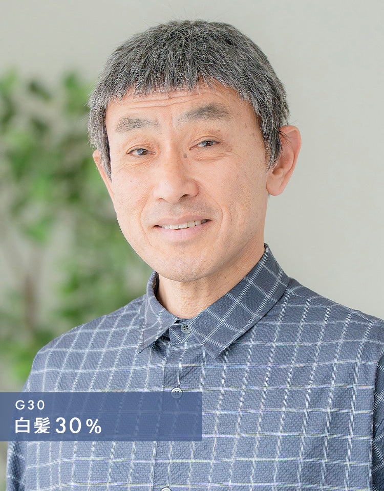 シャープショート人毛MIX 白髪30%着用イメージ